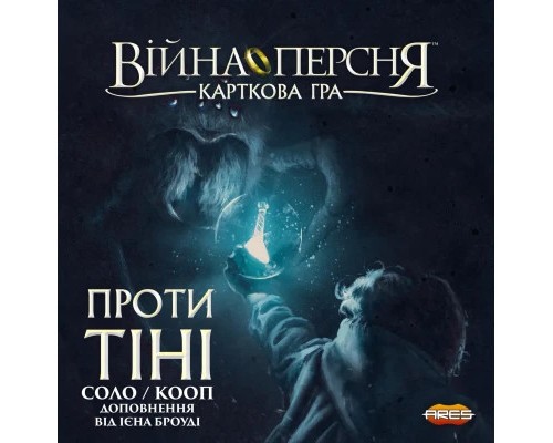 Настільна гра Geekach Games Війна Персня. Карткова гра - Проти тіні (War of the Ring: The Card Game – Against the Shadow) (GKCH175we) Настільна гра Geekach Games Війна Персня. Карткова гра - Проти тіні (War of the Ring: The Card Game – Against the Shadow) (GKCH175we)