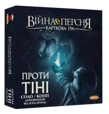 Настільна гра Geekach Games Війна Персня. Карткова гра - Проти тіні (War of the Ring: The Card Game – Against the Shadow) (GKCH175we)