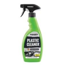 Автомобільний очисник WINSO Plastic Cleaner 750 мл (875114)