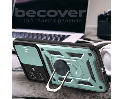 Чохол до мобільного телефона BeCover Military Motorola Moto G54 / G54 Power Dark Green (711004)