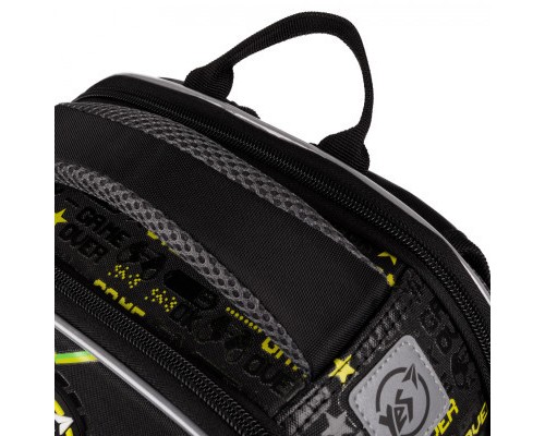 Портфель Yes Gamer S-78 (559561)