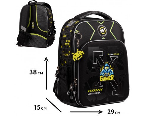 Портфель Yes Gamer S-78 (559561)