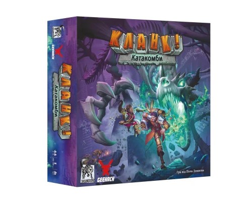 Настільна гра Geekach Games Кланк! Катакомби (Clank! Catacombs) (укр.) (GKCH105CCTK) Настільна гра Geekach Games Кланк! Катакомби (Clank! Catacombs) (укр.) (GKCH105CCTK)