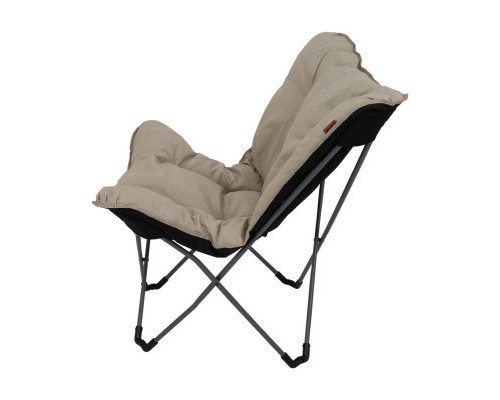 Крісло складане Bo-Camp Redbridge L Beige (1200341)