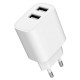 Зарядний пристрій Gembird 2 USB-A 5V/2.4A (12W) white (TA-UC-2A12-01)