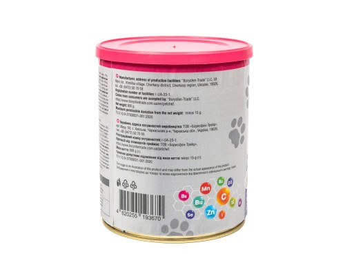 Вологий корм для собак Pet Chef З індичкою 800 г (4820255193670)