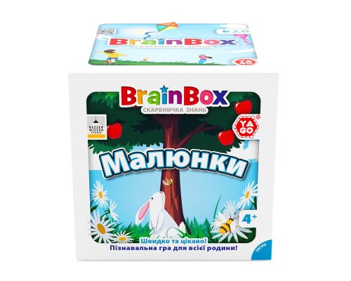 Настільна гра YaGo пізнавальна Малюнки (BZZBRPI01UA)