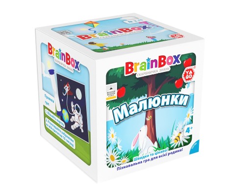 Настільна гра YaGo пізнавальна Малюнки (BZZBRPI01UA)