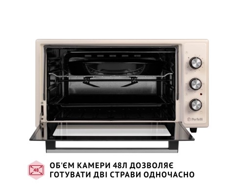 Електропіч Perfelli MIRAGE 48 IVORY