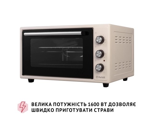 Електропіч Perfelli MIRAGE 48 IVORY