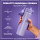 Пляшка для води ION8 OneTouch Stainless Steel 600 мл Light Purple (I8SS600PERI)