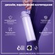 Пляшка для води ION8 OneTouch Stainless Steel 600 мл Light Purple (I8SS600PERI)