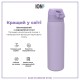Пляшка для води ION8 OneTouch Stainless Steel 600 мл Light Purple (I8SS600PERI)