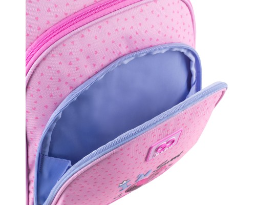 Рюкзак шкільний GoPack Education 2606S-3 Sweet Like Candy (GO25-2606S-3)