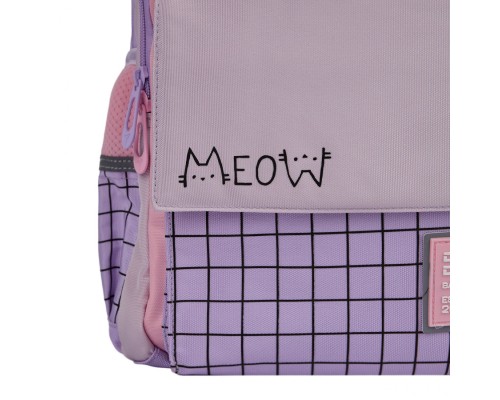 Рюкзак шкільний Yes Favorite Kitty TS-48 (550035)
