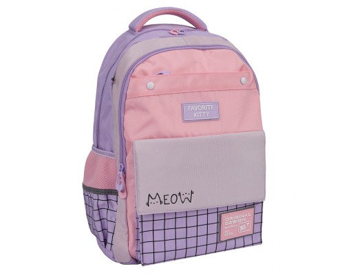 Рюкзак шкільний Yes Favorite Kitty TS-48 (550035)