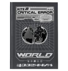 Щоденник шкільний Kite World, тверда обкладинка (K25-262-8)