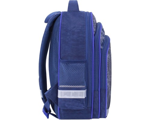 Рюкзак шкільний Bagland Mouse 225 синiй 506 (0051370) (80226347)