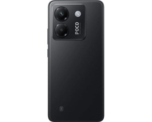 Мобільний телефон Xiaomi Poco M7 Pro 5G 8/256GB Black (1159522)
