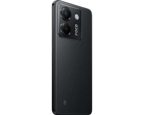Мобільний телефон Xiaomi Poco M7 Pro 5G 8/256GB Black (1159522)
