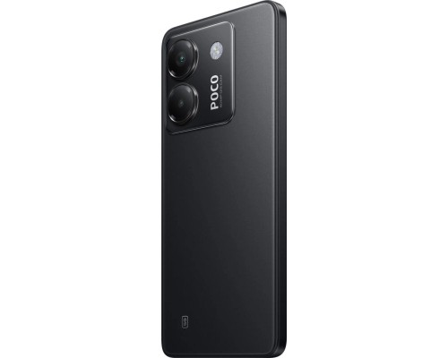 Мобільний телефон Xiaomi Poco M7 Pro 5G 8/256GB Black (1159522)