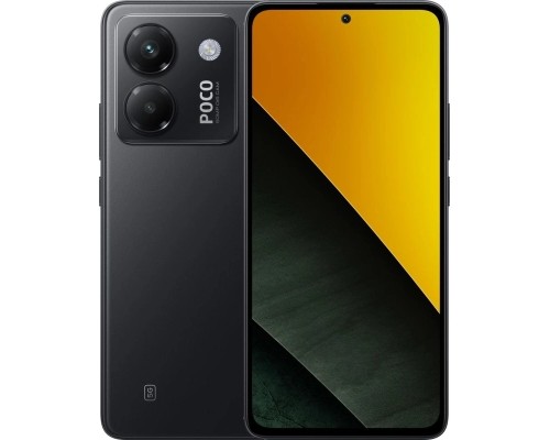 Мобільний телефон Xiaomi Poco M7 Pro 5G 8/256GB Black (1159522)