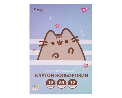 Кольоровий картон Yes односторонній А4 Pusheen 10 аркушів (955463)