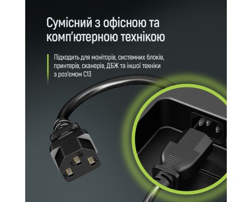 Кабель живлення C13 1.8m black ColorWay (CW-CBP082-BK)