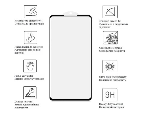 Скло захисне Drobak Samsung Galaxy A07 4G Black Frame A+ (333309)