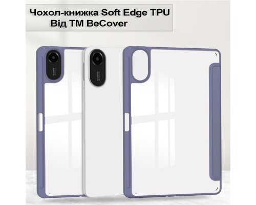 Чохол до планшета BeCover Soft Edge TPU Xiaomi Redmi Pad 2 11.0