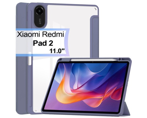 Чохол до планшета BeCover Soft Edge TPU Xiaomi Redmi Pad 2 11.0