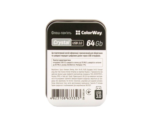 USB флеш накопичувач ColorWay 64GB ColorWay Crystal USB 3.0 (CW-USBCL64)