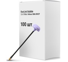 Антена для дрона RavLink Bubble 7.2-7.7GHz 160mm SMA RHCP упаковка 100 шт. (ANT7277GBOX100)