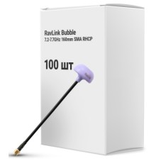 Антена для дрона RavLink Bubble 7.2-7.7GHz 160mm SMA RHCP упаковка 100 шт. (ANT7277GBOX100)