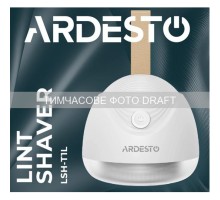 Машинка для чищення трикотажу Ardesto LSH-T1L