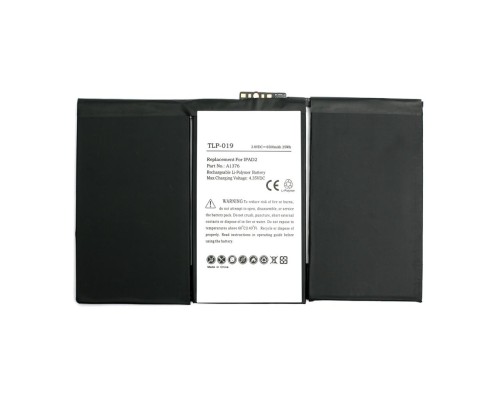 Акумуляторна батарея PowerPlant Apple iPad 2 new 6500mAh (DV00DV6327) Акумуляторна батарея PowerPlant Apple iPad 2 new 6500mAh (DV00DV6327)