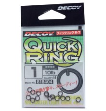 Заводне кільце Decoy Qucik Ring R-7 #1, 15шт. (1562.01.96)