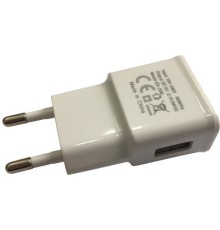 Зарядний пристрій Atcom ES-D06 (1*USB, 2.1A) (14903)