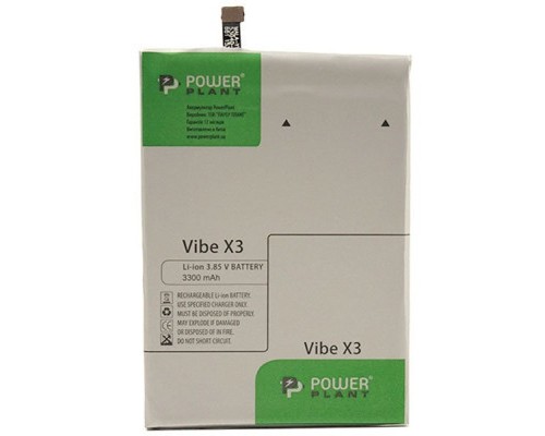Акумуляторна батарея PowerPlant Lenovo Vibe X3 (BL256) 3300mAh (SM130092) Акумуляторна батарея PowerPlant Lenovo Vibe X3 (BL256) 3300mAh (SM130092)