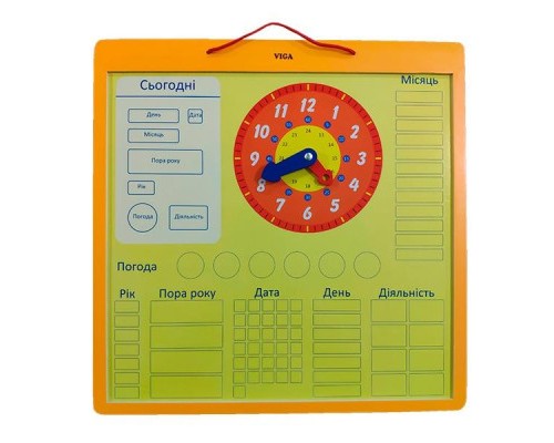 Ігровий набір Viga Toys Магнітний календар з годинником, на українській мові (50377U)