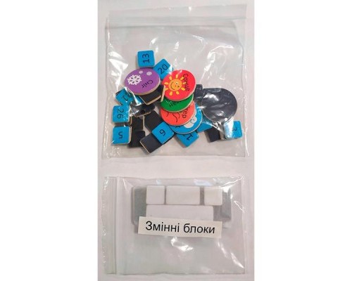 Ігровий набір Viga Toys Магнітний календар з годинником, на українській мові (50377U)