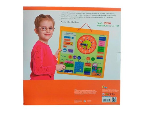 Ігровий набір Viga Toys Магнітний календар з годинником, на українській мові (50377U)