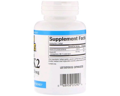 Вітамін Natural Factors Вітамін D3 і К2, Vitamin D3 & K2, 60 гелевих капсул (NFS-01292) Вітамін Natural Factors Вітамін D3 і К2, Vitamin D3 & K2, 60 гелевих капсул (NFS-01292)