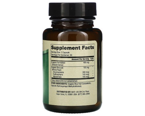 Трави Dr. Mercola Ферментовані паростки Брокколі, Fermented Broccoli Sprouts, (MCL-01776)