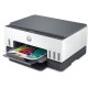 Багатофункціональний пристрій HP Smart Tank 670 c Wi-Fi (6UU48A) 