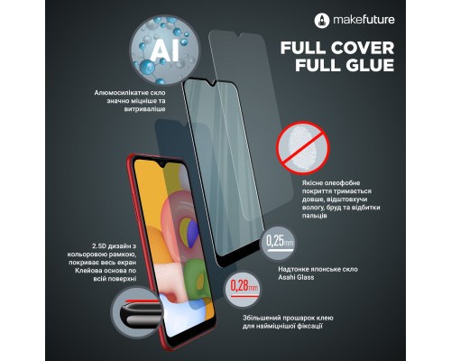Скло захисне MakeFuture Apple iPhone 13/13 Pro Full Cover Full Glue (MGF-AI13/13P)