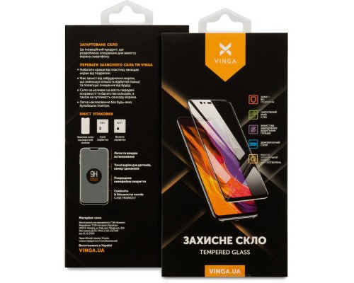 Скло захисне Vinga Xiaomi Mi 11 Lite 5G NE (VGXMi11L5GNE)