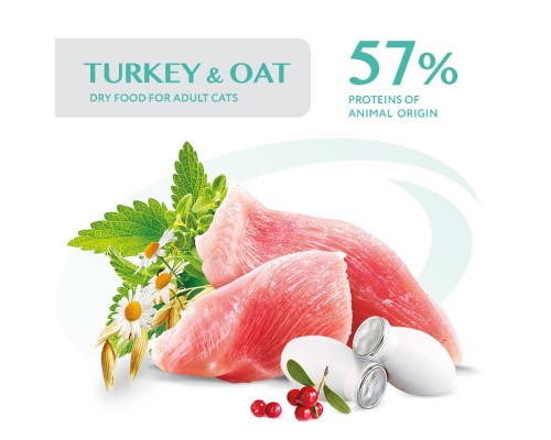 Сухий корм для кішок Optimeal для стерилізованих/кастрованих індичка та овес 200 г (4820215362399)