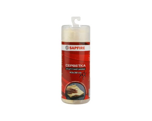 Автомобільна серветка SAPFIRE 43х32 см SA-216 (400151)