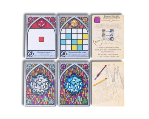Настільна гра Geekach Games Саграда (Sagrada) (GKCH027S) Настільна гра Geekach Games Саграда (Sagrada) (GKCH027S)